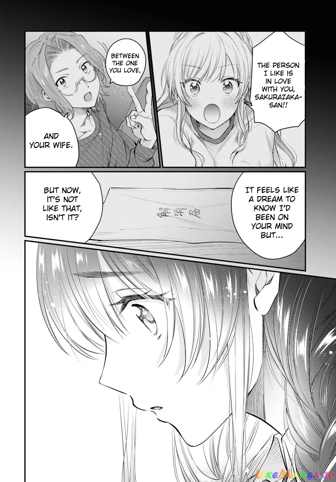 More Than a Married Couple, But Not Lovers, Chapter 60 image 08